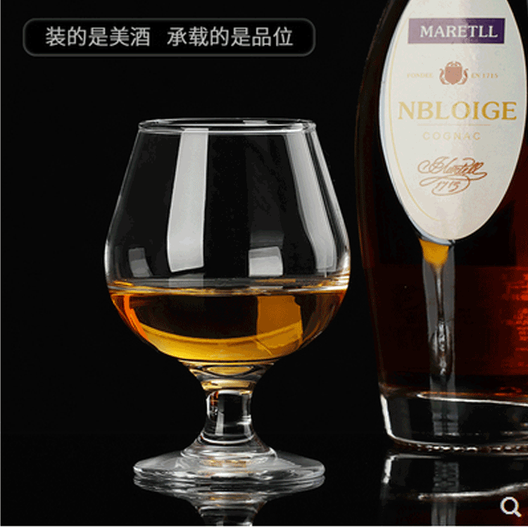 Glass brandy glass bar KTV home wine glass spirits glass white wine glass whisky glass dwarf red wine glass