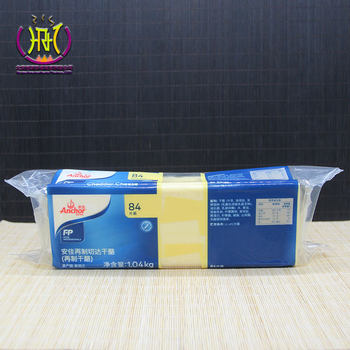 Anjia cheese slices 84 white slices 1.04kg remade cheddar cheese hamburger western baking raw materials 2 PCs