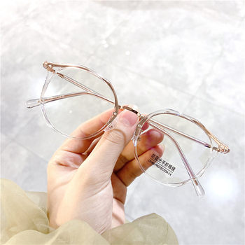 S22641 Douyin Little Red Riding Book with Irregular Plain Frame Women's Plain Anti-Blue Light Frame for Men's Myopia