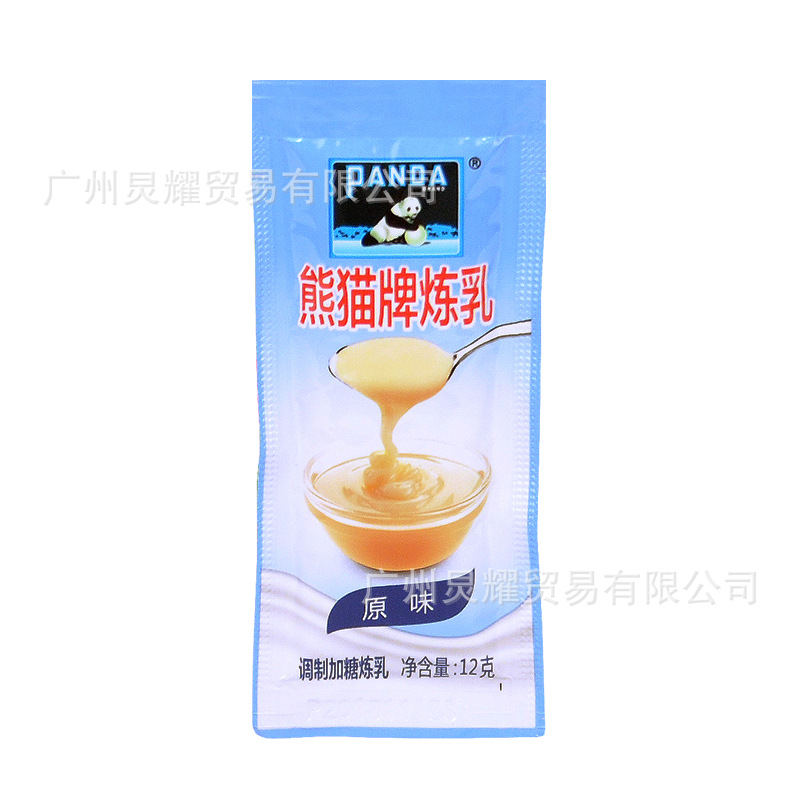 Whole box of panda condensed milk 12G * 1100 small bag sweet condensed milk dessert baking raw materials small bag bulk coated steamed bread
