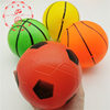 Factory pin 12cm fur ball children inflatable ball Small Basketball football kindergarten Pat Ball toy PVC ball
