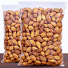 Jiamei Shell Almond Badam 5kg / Box Thick Shell Nuts Wholesale