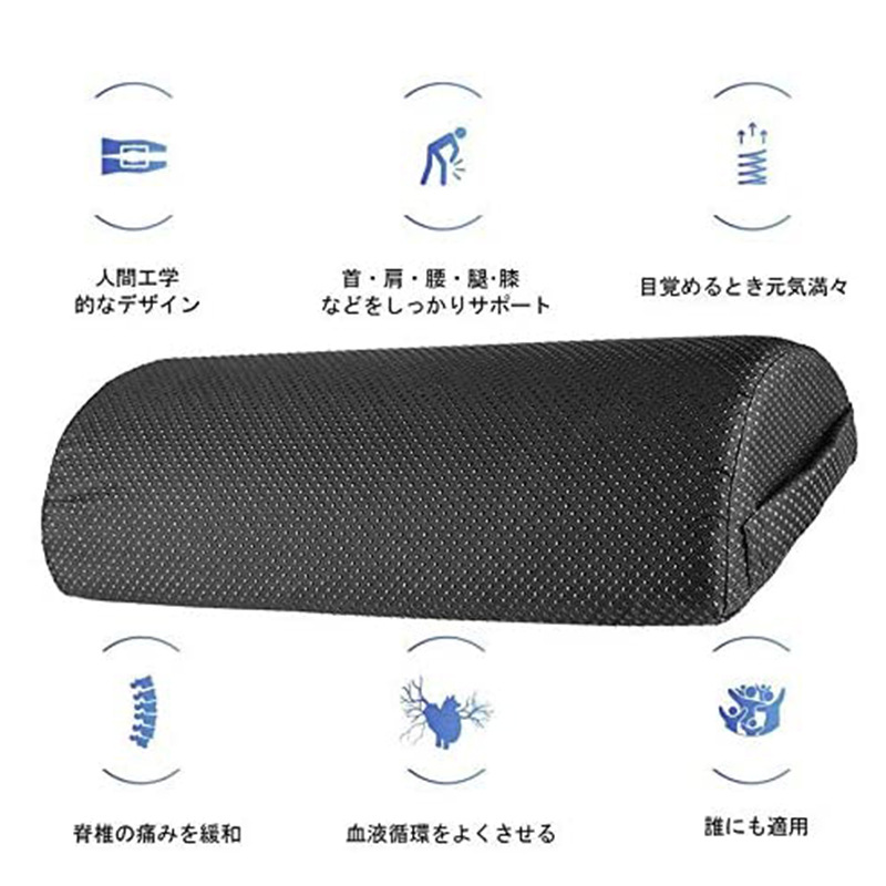 Cross-border explosions foot rest Office foot mat Amazon explosions home semicircle foot mat rest foot mat