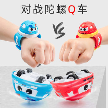 Cross-Border Kidsren's Watch Gyro Inertial Rotating Sliding Q Car Kindergarten Boy Toys Wholesale Educational