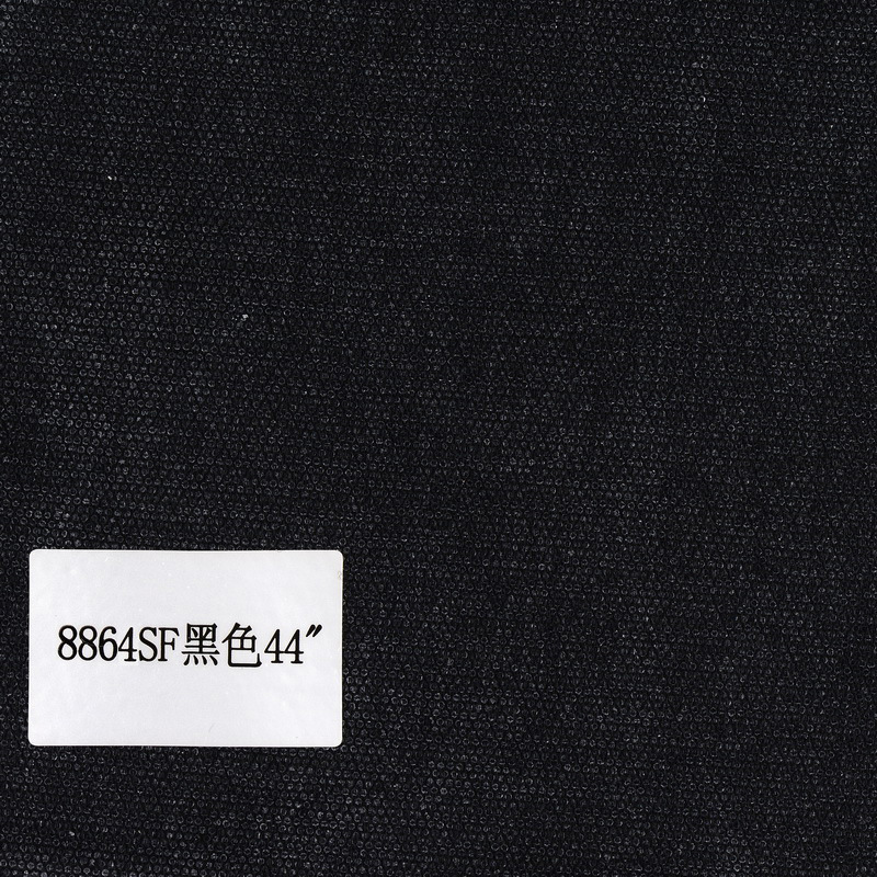High temperature glue 8864SF cloth interlining adhesive interlining for shirt collar barrel cuffs more crisp after use