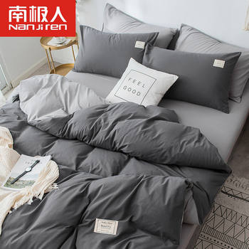 Four-Piece Bedding Set Ins Internet Celebrity Skin-Friendly Quilt Cover Bed Sheets Student Dormitory 4 Three-Piece Set
