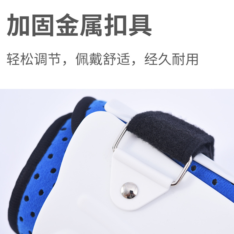 Short Foot Droop Orthosis Inner and Outer Flip Foot Support Ankle Joint Fixation Bracket Foot Ankle Rehabilitation Bracket Protective Bracket