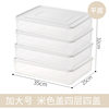 Household Plastic Large Dumpling Box Single-Layer Quick-Frozen Non-Compartmented Refrigerator Fresh-keeping Box Kitchen Food Storage Box