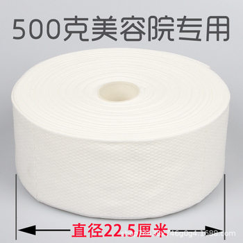 Beauty Salon Face Wash Towel Disposable Cotton Soft Towel Cleansing Makeup Remover Thickened Pure Cotton Texturity Wet and Dry Large Roll