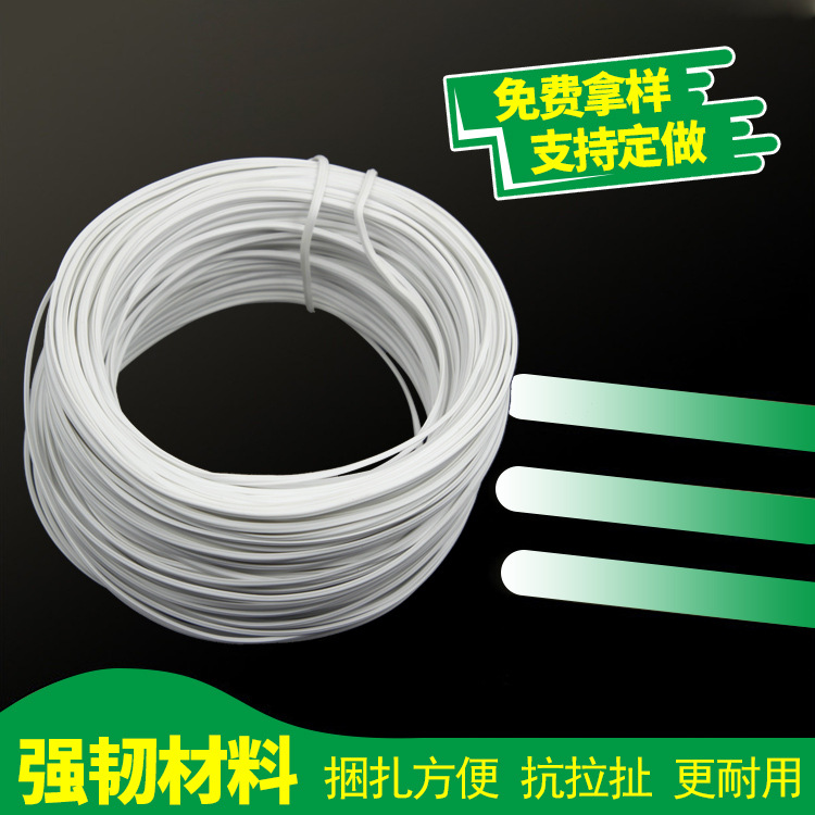 Plastic-Coated Galvanized Pvc Iron Wire Ties 0.55/0.75/0.9mm Plastic-Coated Binding Wire Plastic Binding Cable Ties