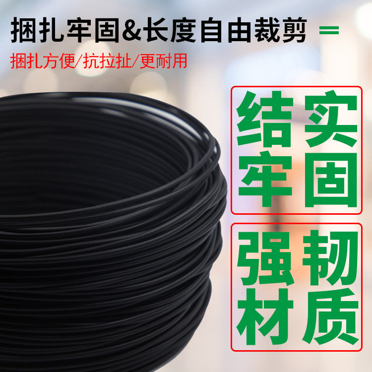 Plastic-Coated Galvanized Pvc Iron Wire Ties 0.55/0.75/0.9mm Plastic-Coated Binding Wire Plastic Binding Cable Ties