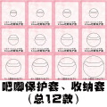 seller product image