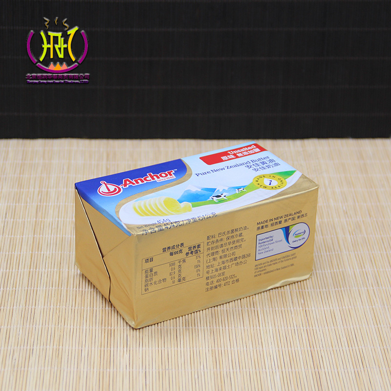 Anjia butter 454g light flavor butter original flavor butter bread baking raw materials starting from 2 pieces