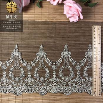 Gold Thread Peach Heart Mesh Lace Embroider Lace 22cm Black Mesh Lolita Lace Clothing Accessories in Stock