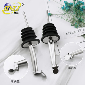 Stainless Steel Pour Wine Mouth Cocktail Shaker Red Wine Stopper Automatic Flip Pour Wine Bottle Stopper