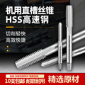 seller product image
