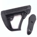 DD Stock (Black)