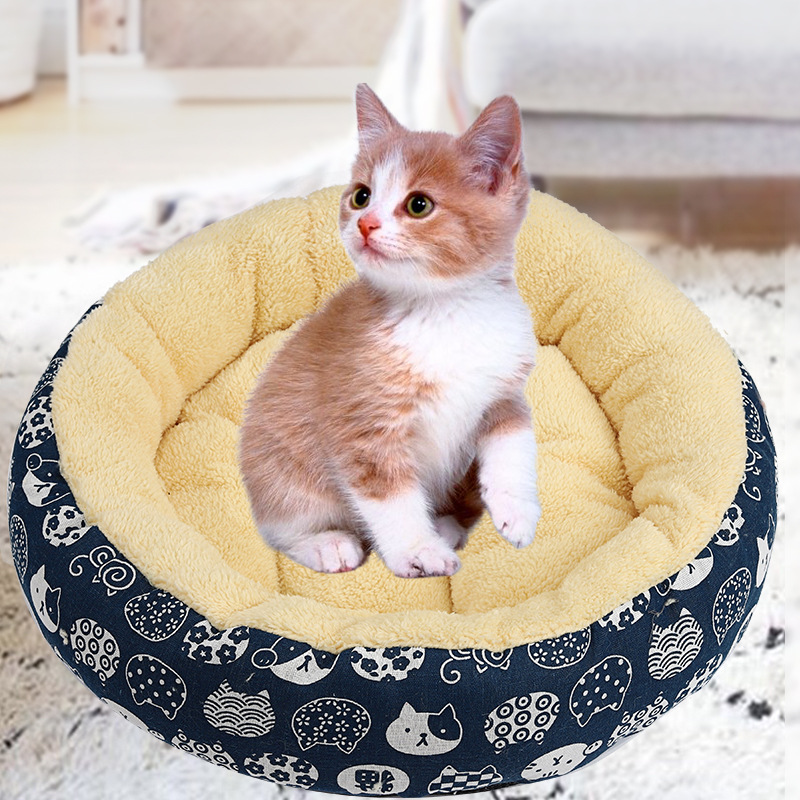 Factory Four Seasons Pet Supplies Cat Pad Dog Bed Winter Warm Small and Medium Pet Nest Cat Nest Cat Net Celebrity Cat Dog Nest