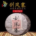 seller product image
