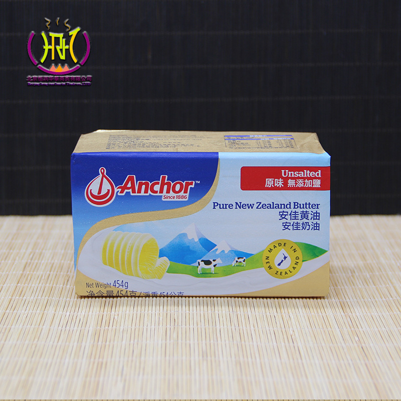 Anjia butter 454g light flavor butter original flavor butter bread baking raw materials starting from 2 pieces
