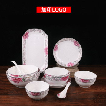 Royal Garden Series Bowls and Plates Ceramic Tableware Wedding Return Gift Bowls and Plates High Garden Series Ceramic Bowls and Plates