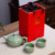 Кастрюля Red Box Ge Kiln Ruyi Pot по 2 чашки на кастрюлю