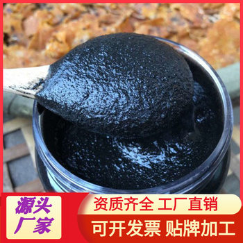 Cooked black sesame powder grain powder bulk low temperature baking black sesame powder tastes good and can be dried to eat 500g