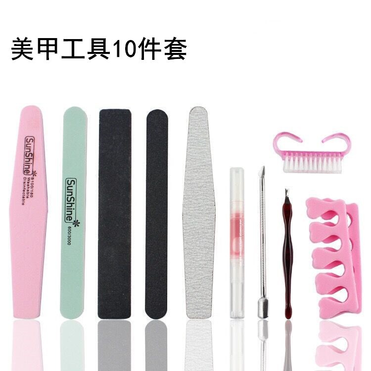 Nail tools nail rub polishing strip double-sided sanding strip sponge file nail rub repair hand 10 pieces suit