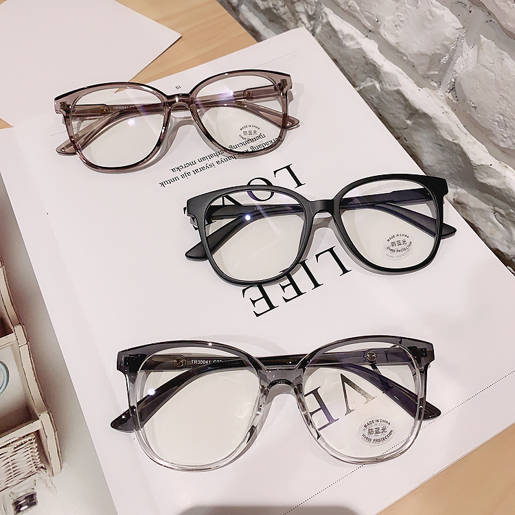 Korean Style Personalized Gradient TR Anti-blue Light Eye Protection Flat Mirror Women's All-match Face Showing Small Plain Face Large Frame Glasses Frame Trendy Men