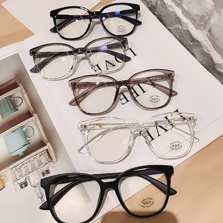 Korean Style Personalized Gradient TR Anti-blue Light Eye Protection Flat Mirror Women's All-match Face Showing Small Plain Face Large Frame Glasses Frame Trendy Men