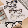 Korean Style Personalized Gradient TR Anti-blue Light Eye Protection Flat Mirror Women's All-match Face Showing Small Plain Face Large Frame Glasses Frame Trendy Men