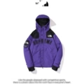 Purple;