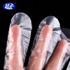 Super Protective Thickeneded Disposable Gloves Baking Oil-Proof Hair Dye Film Pe Plastic Disposable Food Grade Tpe Gloves