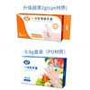 Super Protective Thickeneded Disposable Gloves Baking Oil-Proof Hair Dye Film Pe Plastic Disposable Food Grade Tpe Gloves