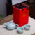 Красная коробка Ru Kiln Ruyi Pot по 2 чашки на кастрюлю