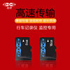 Factory direct landscape memory card 32g high-speed UAV mobile phone TF card driving recorder 16TF storage card