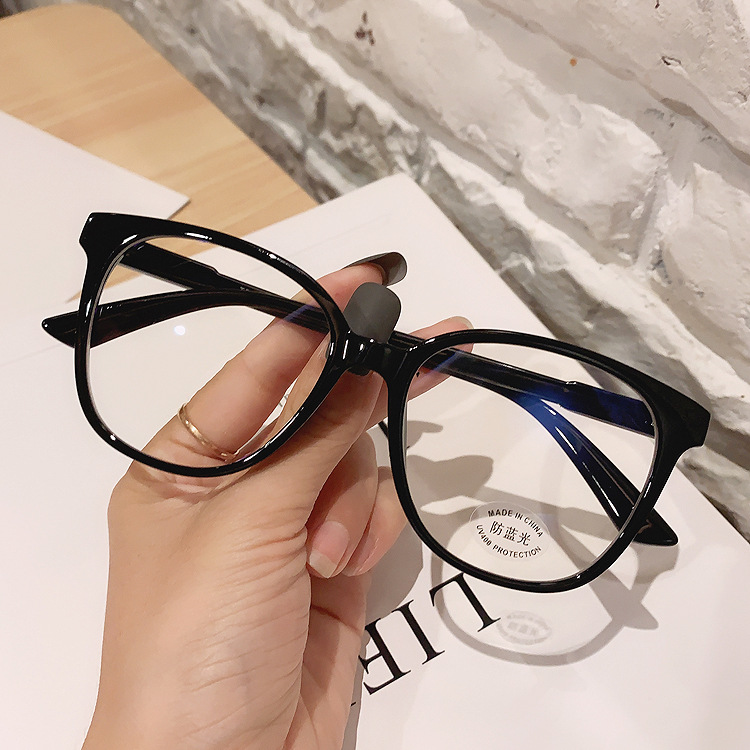 Korean Style Personalized Gradient TR Anti-blue Light Eye Protection Flat Mirror Women's All-match Face Showing Small Plain Face Large Frame Glasses Frame Trendy Men