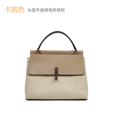 Túi Khaki-Tote