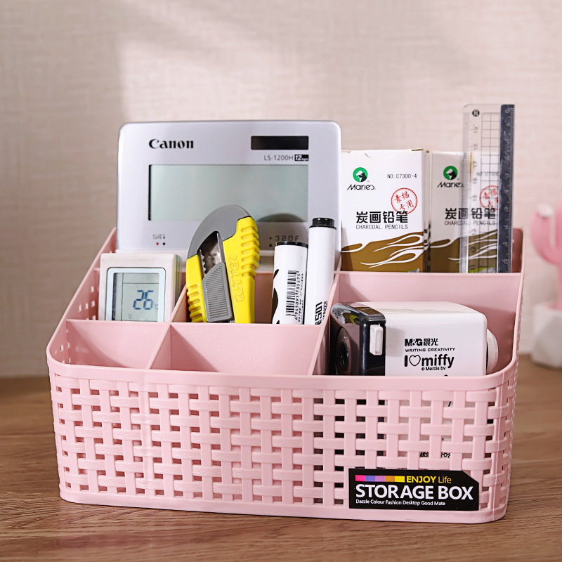 XYT Rattan-like Storage Box Office Desktop Living Room Bathroom Cosmetic Remote Controller Multi-functional Storage and Finishing