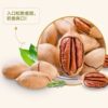 150g bigenfruit hand-peeled nuts dried fruit casual snacks factory direct supermarket KTV wholesale free shipping