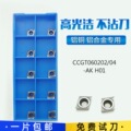 seller product image
