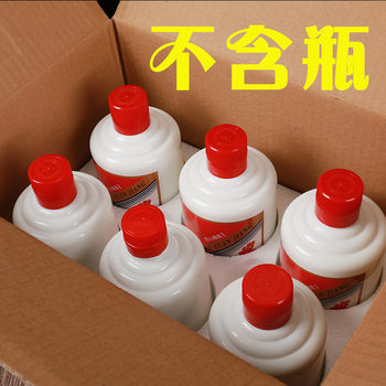 Six bottles of liquor foam box Maotai liquor porcelain bottle packaging box set E-Commerce express wine packaging paper shell wholesale