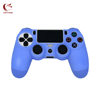 PS4 Handle Silicone Case Playstation 4 SLIM PS4 PRO Handle Protective Case Soft Rubber Case