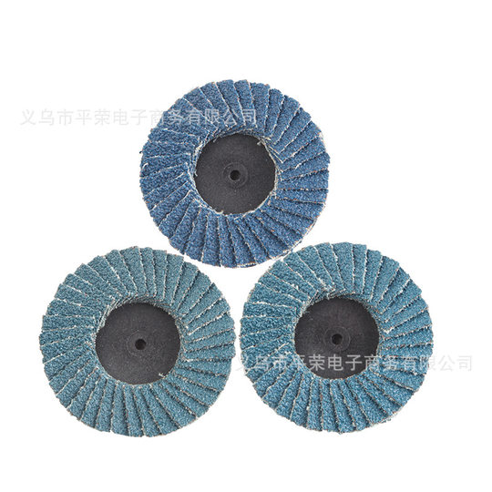 Cross-Border 31-Piece Set 2inch Sand Disc Polishing Disc Blue Louver Blade Nylon Rotating Sand Disc 50mm Brushed Disc