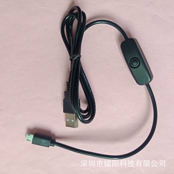 Factory Direct switch power cord Android mobile phone data cable/charging cable USB cable with Switch USB cable