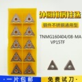seller product image