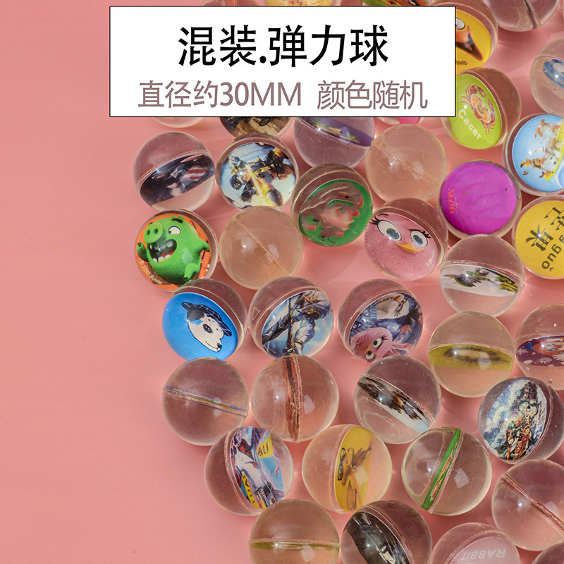 XD111 factory direct 32mm mixed elastic ball children's toy flower ball 3-7 mixed all good ball mixed
