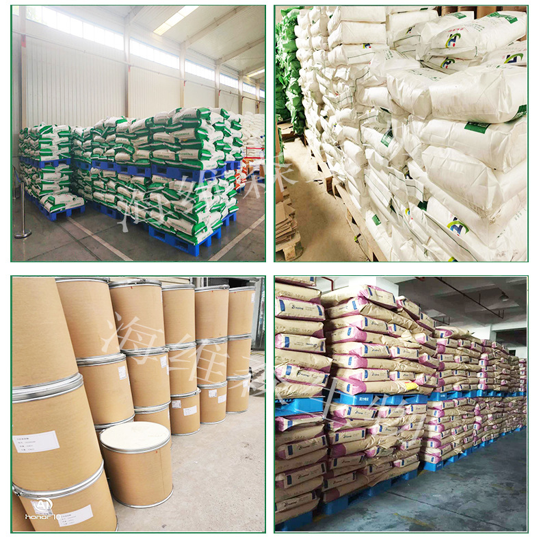 Fructooligosaccharide Liquid Food Application Liquid Fructooligosaccharide 95% 55% Water-Soluble Dietary Fiber Sweetener