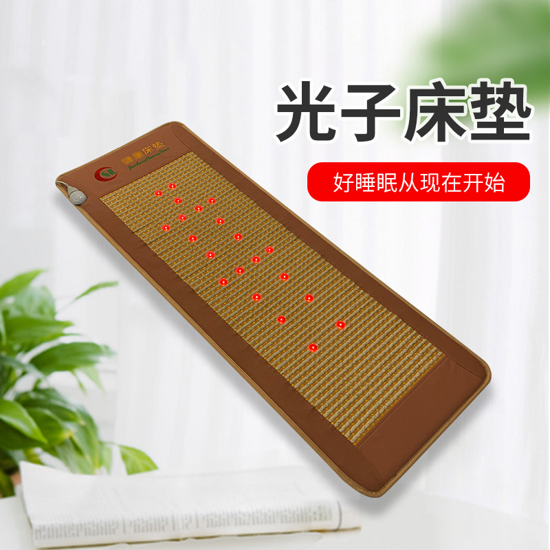 Photon Negative Ion Ball Heating Mattress Single Electric Heating Pad Comfortable Hot Compress Pad Home Digital Display