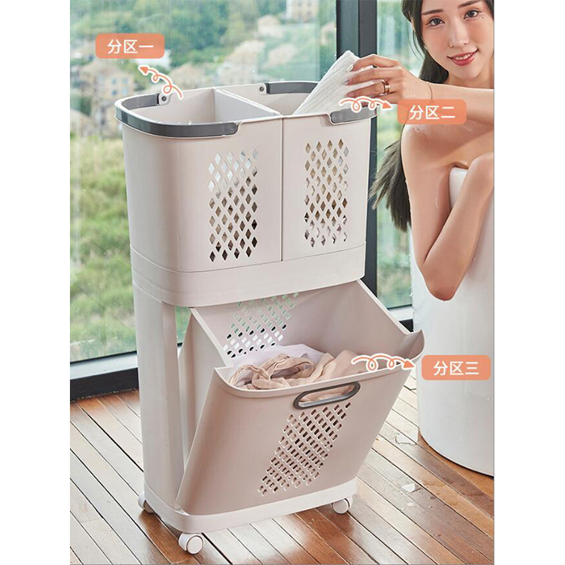 Removable Household Laundry Basket Bathroom Toilet Clothes Storage Basket Floor-to-Floor Large Portable Dirty Clothes Basket Wholesale